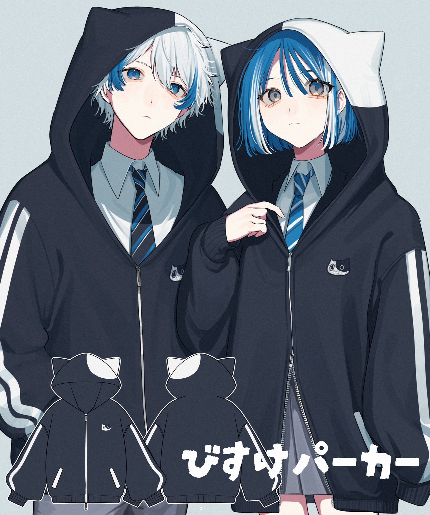 NOIZU×夜瀬らう｜『びすけパーカー』オーバーサイズ猫耳付きユニセックスパーカー　【2025年12月中旬予約開始】